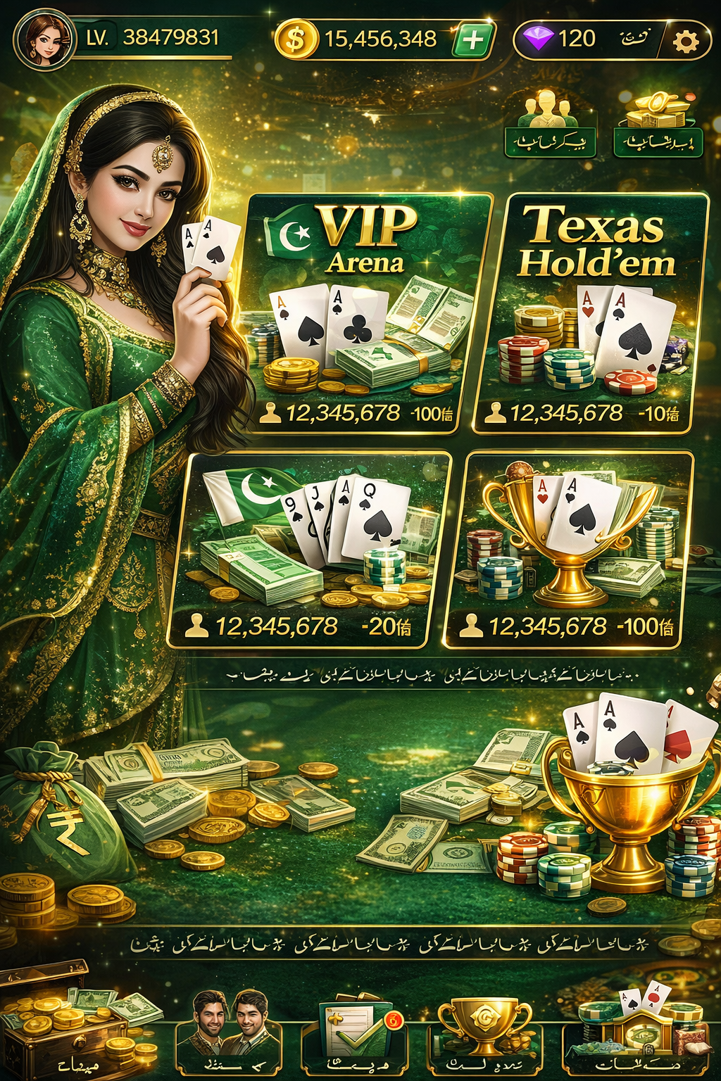 Casino Whizz game